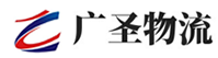 深圳到南县物流公司